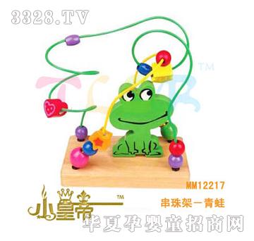 夢圓圓夢串珠架-青蛙MM12217
