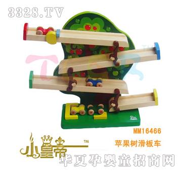 ��A�A���O���们��܇MM16466