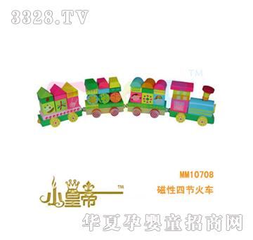 ��A�A�������Ĺ���܇MM10708