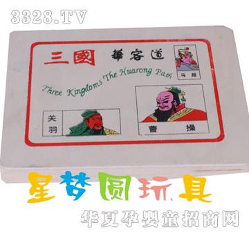 �ǉ�AС̖�A�ݵ�XM-9053