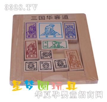 �ǉ�A�C���A�ݵ�XM-9043