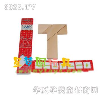 �ǉ�A���QT���iXM-9046