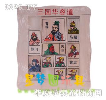 �ǉ�A��̖�A�ݵ�XM-9027