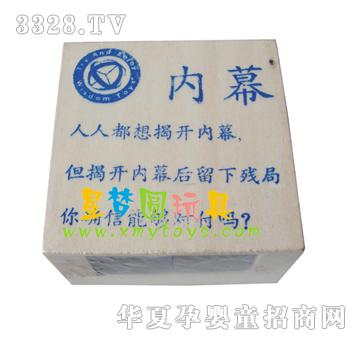 �ǉ�A��ĻXM-9057