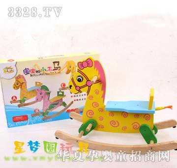 �ǉ�A�����ēu�RA��XM-8210