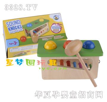 �ǉ�A������_XM-8042