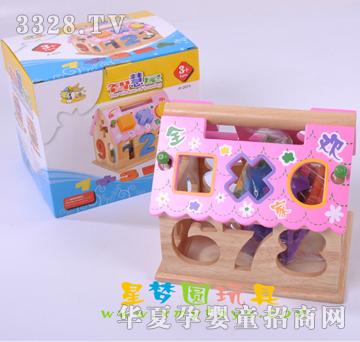 �ǉ�A�ۼt�ǻ���XM-7057