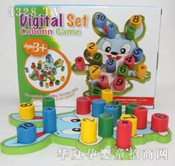 �ǉ�A�������b�Α�xm-40134