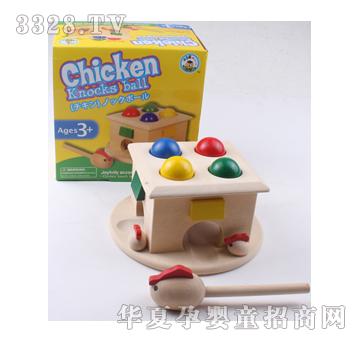 �ǉ�A���u�µ�XM-8653