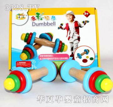 �ǉ�A��ͯ����xm-406