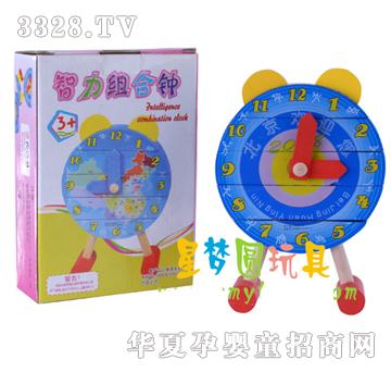 �ǉ�A�����M���XM-7032