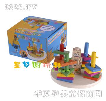 �ǉ�A��Ф����XM-7019