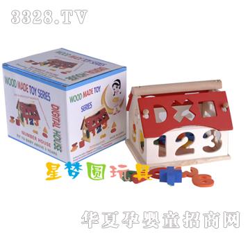 �ǉ�AС������XM-7004