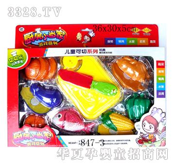 (li��n)�S����ˮ��847-3