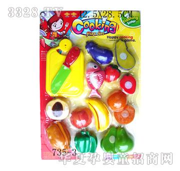 (li��n)�S����ˮ��735-3