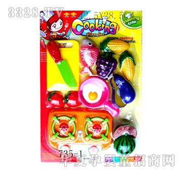 (li��n)�S����ˮ��735-1
