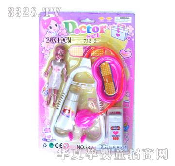 �S�t��732-4