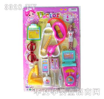 (li��n)�S�t(y��)��730-1