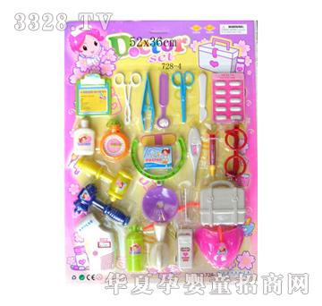 (li��n)�S�t(y��)��728-4