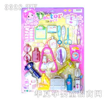 (li��n)�S�t(y��)��728-3