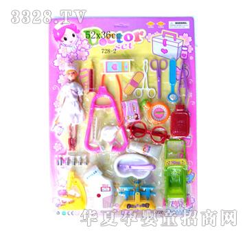 (li��n)�S�t(y��)��728-2