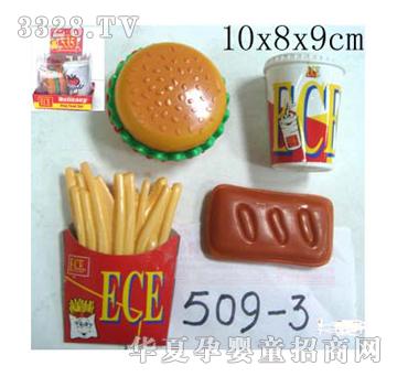 (li��n)�S����(d��ng)��509-3