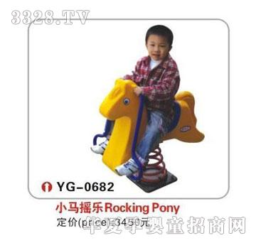 ؐ�����u�R�E�E��YG-0682