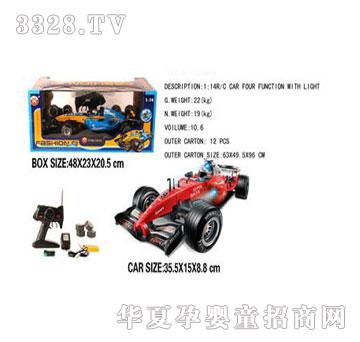 �d��@�����ͨ�����b��܇1054448