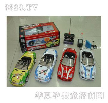 興邦園玩具遙控車1055216