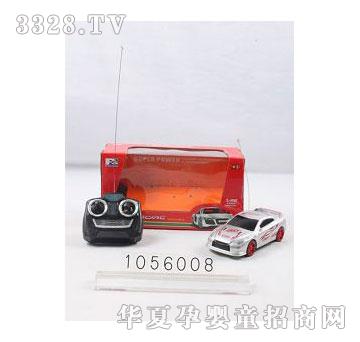 �d��@�ծa��ӡ�b��܇1056008