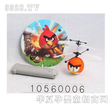 �d��@�b�ظБ�(y��ng)��ŭ��С�B10560006