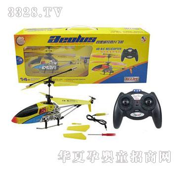 �d��@�t�⾀�b��ֱ���w�C10540038