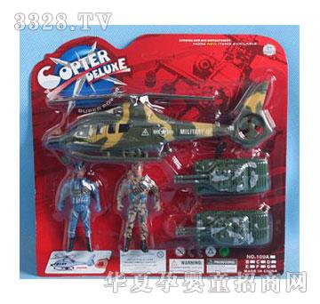 �d��@����ֱ���C܊������1067000007