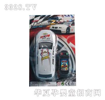 �d��@���ᾀ���̄�܇1063002