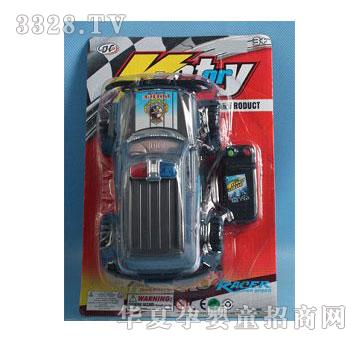 �d��@����ԽҰ��܇1062000006