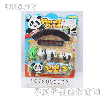 �d��@���܉����؈1072000002