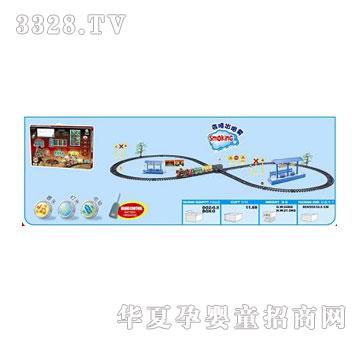 �d��@���A�b��ð��܉����܇1071000009