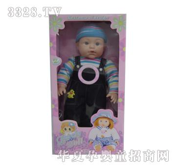 ���_�����z���޹��У���IC��H20127B