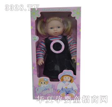 ���_�����z���޹��У���IC��H20127G