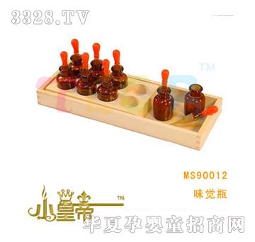 ��A�A��ζ�XƿMS90012