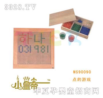 ��(m��ng)�A�A��(m��ng)�c(di��n)���Α�MS90090