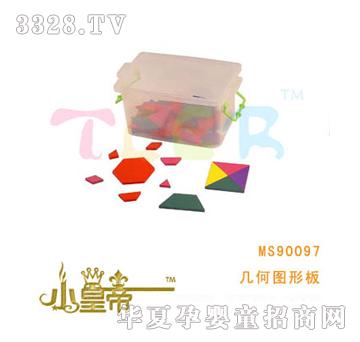 ��(m��ng)�A�A��(m��ng)�׺ΈD�ΰ�MS90097