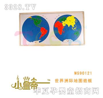 ��A�A���������H�؈DǶ��MS90121