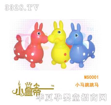 ��A�A��С�R�����RMS0001