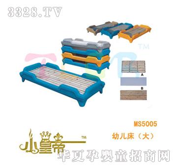 ��A�A���׃�������MS5005