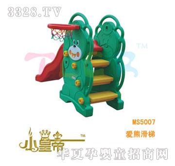 ��A�A�����ܻ���MS5007