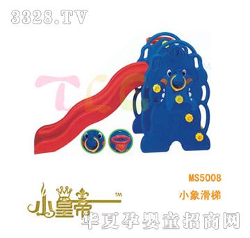 ��A�A��С����MS5008