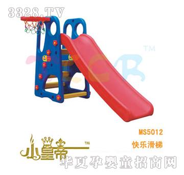 ��A�A���옷����MS5012