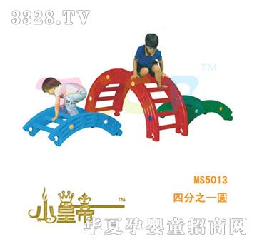 ��A�A���ķ�֮һ�AMS5013