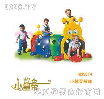 ��A�A��С���`����MS5014